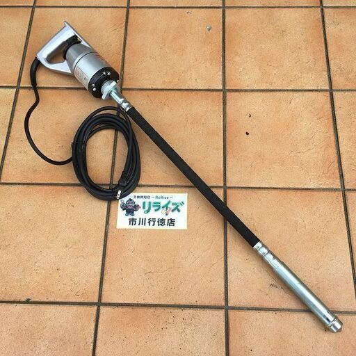 マキタ VR3206 コンクリートバイブレーター 本体のみ【市川行徳店】【店頭取引限定】【中古】管理番号：ITYBXUDJT6YK