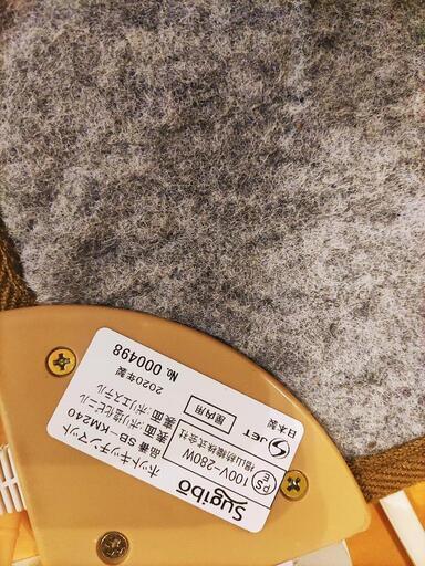 ホットキッチンマット　　木目調柄　　240㌢ ☓ 45㌢　　2年ぐらい使用