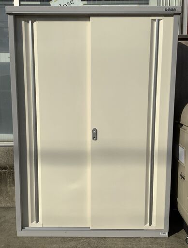 INABA イナバ物置 縦型 シンプリー MJX135E カギ付【ユーズドユーズ名古屋天白店】J2323