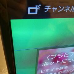 【難あり】SONY BRAVIA KJ-40W700C 液晶テレビ ソニーの画像