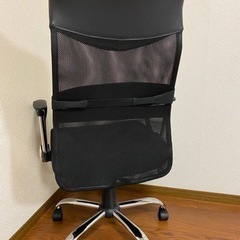 タンスのゲン　オフィスチェアの画像