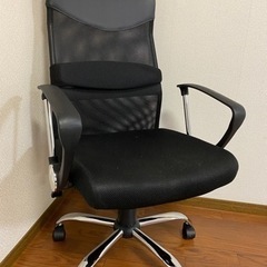 タンスのゲン　オフィスチェア