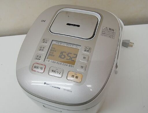 パナソニック 2014年製 IHジャー炊飯器 5.5合 SR-HB104 ホワイト Panasonic 炊飯ジャー  札幌市 清田区 