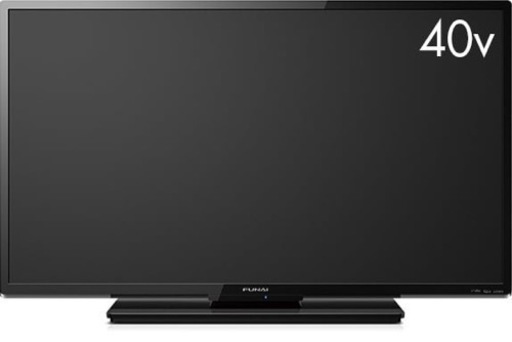 【美品！】FUNAIの液晶テレビ(40v)