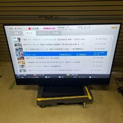 MITSUBISHI/三菱 REAL 50V型 4K液晶テレビ LCD-A50RA1000　ブルーレイ HDD内蔵/2TB　2018年製