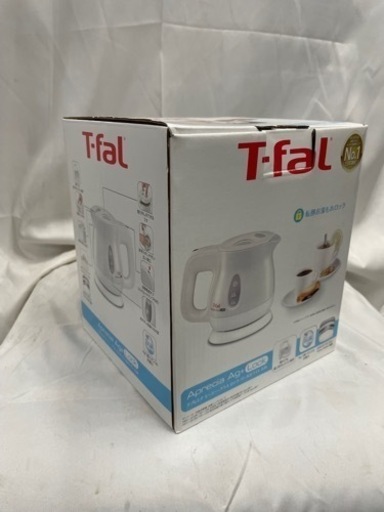 【美品‼️】ティファール給湯器