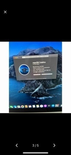iMac late2013 21.5インチ