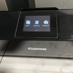 Cannon プリンター　MG7130の画像