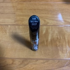 ホンダ用　タッチアップペン　補修用