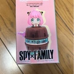 スパイファミリー SPY×FAMILY 黒ひげ危機一髪 ミニ アーニャの画像