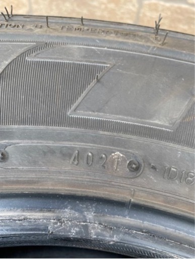 ハイラックス 後期 純正 265/65R17 ダンロップ グラントレック AT25 4本 DUNLOP 