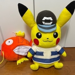 ポケモン　ピカチュウ　コイキング　ぬいぐるみ