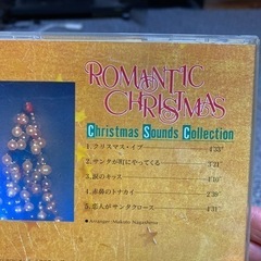 CD クラシックなどの画像