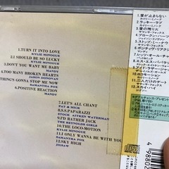 CD クラシックなどの画像