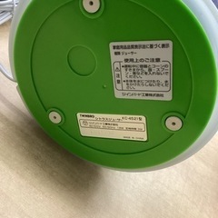 万代店　ジューサー　ツインバード　未使用　保管品　TWINBIRDの画像