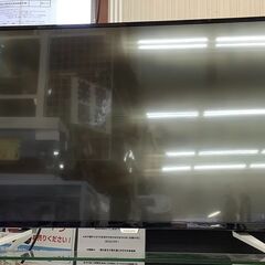 PHILIPS/フィリップス 43インチ 液晶モニター BDM4350 2016年製【ユーズドユーズ名古屋天白店】J2328