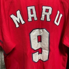 野球　広島東洋カープ時代　丸選手　ユニフォーム　デサントの画像