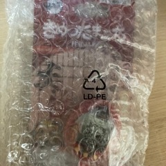 煉獄杏寿郎　たまごっち