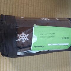 新品／電気ひざかけ／手洗い可の画像