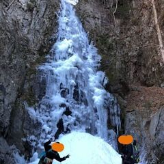 1/22日曜 川苔山（川乗山）氷瀑の百尋ノ滝