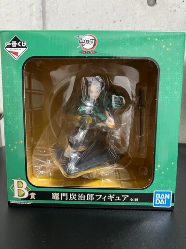 一番くじ　鬼滅の刃　宇髄天元見参！　B賞　竈門炭治郎フィギュア