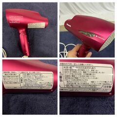 パナソニック Panasonic　ナノケア　ヘアドライヤー　ナノイー　ダブルミネラル　スカルプモード　冷風　EH-CNA99 2018年製の画像