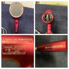 パナソニック Panasonic　ナノケア　ヘアドライヤー　ナノイー　ダブルミネラル　スカルプモード　冷風　EH-CNA99 2018年製の画像