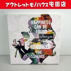 キャンバスパネル「美女と野獣」シルエット アートパネル 50×5...