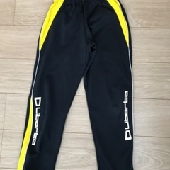 美品★リベルタジャージ上下セット★145の画像