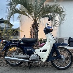 YAMAHA タウンメイト　50cc 実働　書類有り