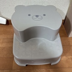子供用　踏み台
