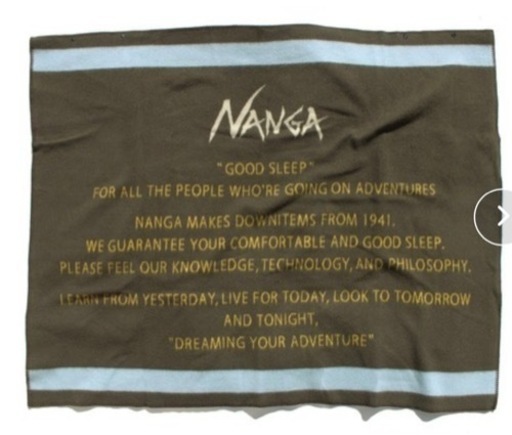 新品　NANGA　BLANKET／ナンガトラディショナルブランケット　KH