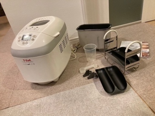 ホームベーカリー T-fal ティファール ホーム\u0026バゲット