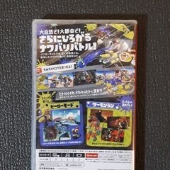 Switch　スプラトゥーン3　新品　未開封　ニンテンドースイッチ　の画像
