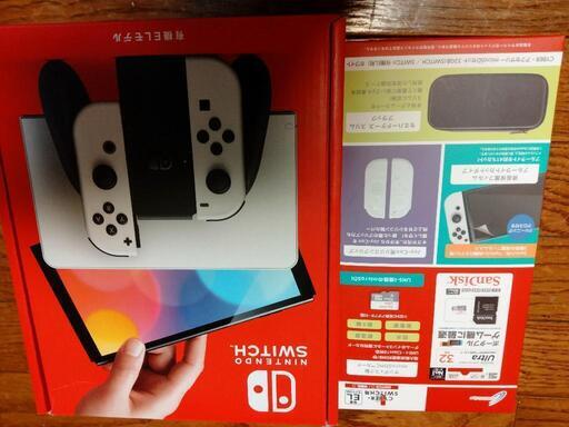 スイッチ