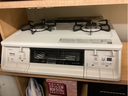 万代店　都市ガス　ガステーブル　2015年　両面焼き　IC-365WHA-L