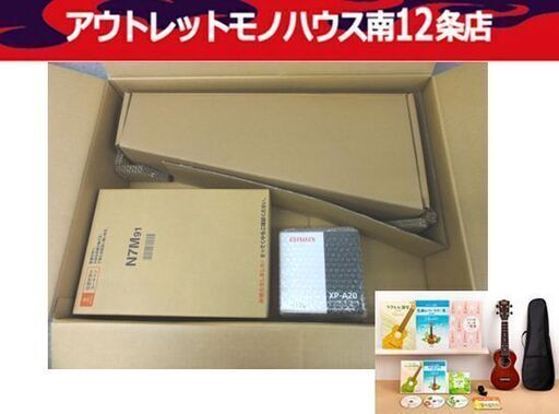 新品未使用品 ユーキャン U-CAN ウクレレ 講座 テキスト CD＆DVD 教材 ポータブルCDプレイヤー付き 札幌市 中央区