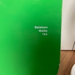 バタレオン　スノーボード　154センチの画像