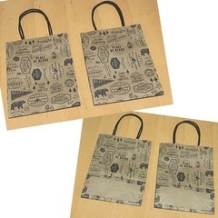 茶色 柄 ショッパー 2枚 かわいいデザインの袋 紙袋 さらにプレゼントの画像