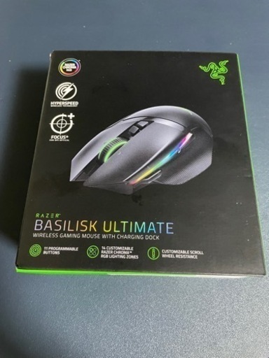 Razer Basilisk Ultimate充電ドック付き 美品です!!! 今月末まで値下げ