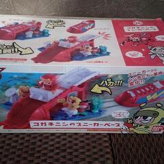 忍者のおもちゃ