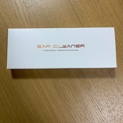【新品】カメラ付き耳かきの画像