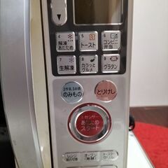 東芝のオーブンレンジの画像