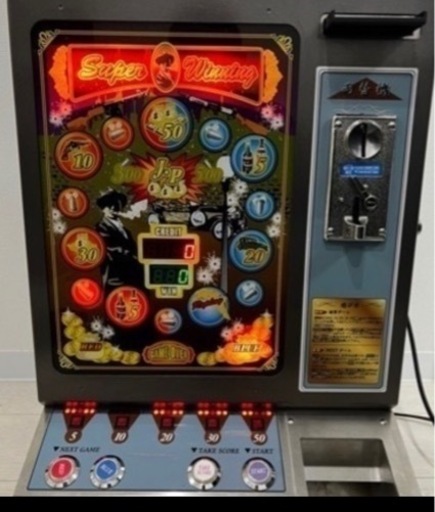 ジャックポット　両替機