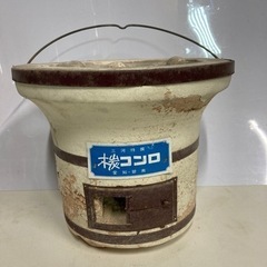 木炭コンロ　コンロ　キャンプ用品　炭火焼