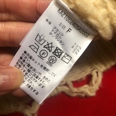 Kastane パッチワークダメージニット　セーターの画像