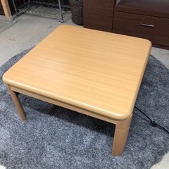 ◇ニトリ　こたつ　テーブル　正方形　75cm