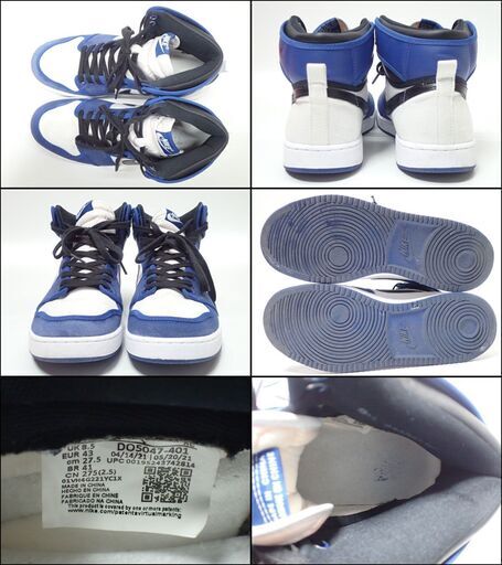 AA994 ナイキ AIR JORDAN 1 KO 27.5cm