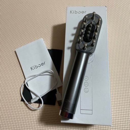 kibor 電気バリ