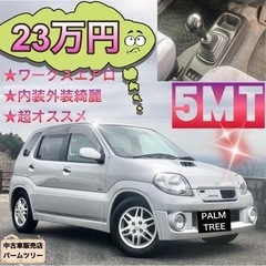 5MT★keiターボ★ワークスエアロ★ローダウン★内装外装綺麗★